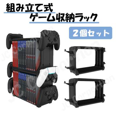 ニンテンドースイッチ ジョイコン（JCコーポレーション）の商品一覧