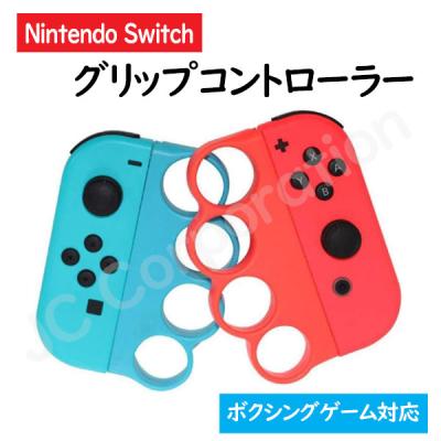 iishop - Nintendo Switch｜Yahoo!ショッピング