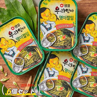 行者にんにくのおすすめ人気商品一覧 通販 - Yahoo!ショッピング