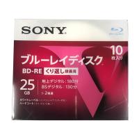 SONY 10BNE1VLPS2 ブルーレイディスク　BD-RE　くり返し録画用　10枚入り | イイヤマパソコン ヤフー店