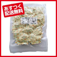 脱酸素剤 ワンダーキープ標準タイプ15 100枚入 Wk Rp15 Wk Rp15 箱の店 通販 Yahoo ショッピング