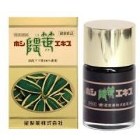 ホシ隈笹エキス 45g 送料無料※北海道除くのレビュー・口コミ - Yahoo