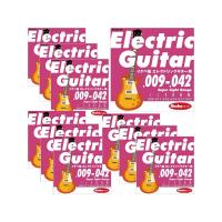 Ikebe Original Electric Guitar Strings イケベ弦 エレキギター用 009-042 [Super Light Gauge/IKB-EGS-0942] ×10セット | イケベ楽器リボレ秋葉原店
