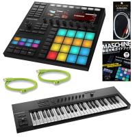 Native Instruments MASCHINE MK3 + KOMPLETE KONTROL A49 トラック制作スタンダード6点SET | イケベ楽器リボレ秋葉原店