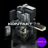 Native Instruments 【KONTAKT 7 50%OFFキャンペーン】KONTAKT 7 Crossgrade【クロスグレード版】(オンライン納品)(代引不可) | イケベ楽器リボレ秋葉原店