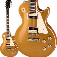 Gibson Les Paul 2019年モデル Les Paul Standard 2019 Alternate Finishes | Gibson Japan