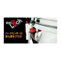 CANOPUS CTL-4 [レッド・ロック / 4個入り] | イケベ楽器店