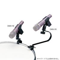 Kikutani DMH-99 | イケベ楽器店