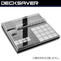 DECKSAVER DS-PC-MASCHINEMK3【Maschine MK3 / Maschine+ 対応】 | イケベ楽器店