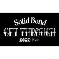Solid Bond Sticker GET THROUGH Black | イケベ楽器店