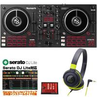 Numark Mixtrack Pro FX + ATH-S100BGR ヘッドホン SET 【Serato DJ Lite対応DJコントローラー】 | イケベ楽器店