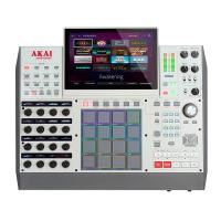 AKAI MPC X Special Edition【定番サンプラーの35周年記念モデル】 | イケベ楽器店