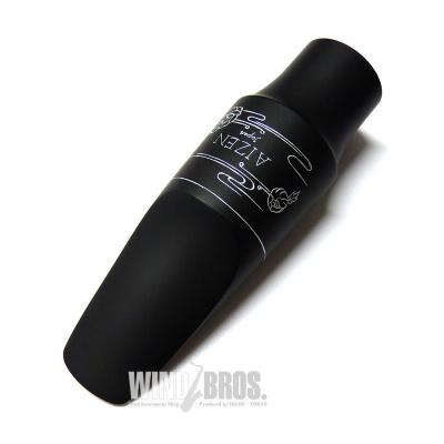 aizen マウスピースのおすすめ人気商品一覧 通販 - Yahoo!ショッピング