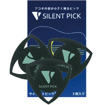 サイレントピック（ピック）｜ギター、ベース用アクセサリー｜楽器