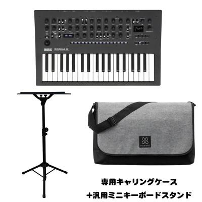 korg minilogue xdのおすすめ人気商品一覧 通販 - Yahoo!ショッピング