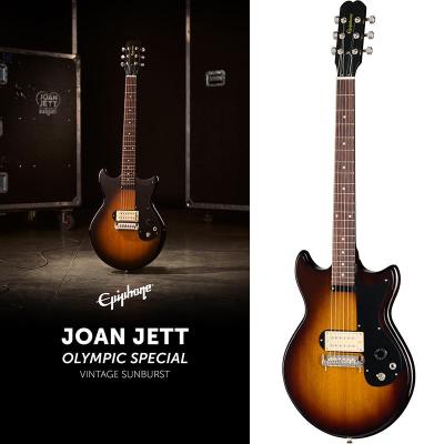 Epiphone エレキギター、セミアコ、フルアコ本体（色：イエロー系
