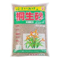 桐生砂 中粒 14L 2袋セット | イケダグリーンセンターヤフー店