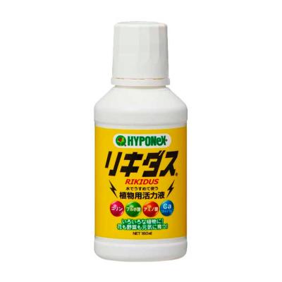 リキダスのおすすめ人気商品一覧 通販 - Yahoo!ショッピング