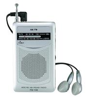 ポケットラジオ AM/FM/ワイドFM/スピーカー/クリップ/両耳イヤホン付属/シルバー カクセー FM-108/3570/送料無料メール便 箱畳む | 池ネット