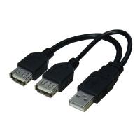 送料無料 変換名人 二股(Y字)USBケーブル データ転送+充電 USB A・オス→USB A・メス(x2) USBA/2   4571284887305 | 池ネット