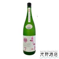 日本酒 純米吟醸   よこやま SILVER7  生酒 1.8L 横山蔵 酒ワングランプリ優勝 よこやま 重家酒造 長崎県 壱岐 フルーティー 人気 | 池野酒店ヤフー店