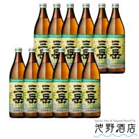 芋焼酎   三岳   900ml×12本 | 池野酒店ヤフー店
