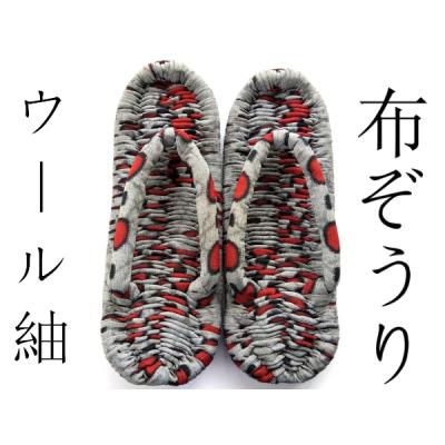 布ぞうりの商品一覧 通販 - Yahoo!ショッピング