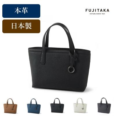 未使用   IKETEI ビジネスバッグ トートバッグ FUJITAKA レザービジネスバッグ A4 数量限定モデル (ルフトレザー) No