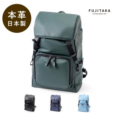 フジタカ(リュックサック、デイパック)の商品一覧|バッグ フジタカ(リュックサック、デイパック)の商品一覧|バッグ