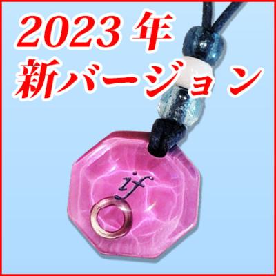 アディオ・イフの商品一覧 通販 - Yahoo!ショッピング アディオ・イフの商品一覧 通販 - Yahoo!ショッピング