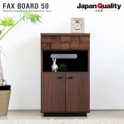 GMHS422○ATLANTA / アトランタ 電話台 FAX台 飾り台 花台 おしゃれな