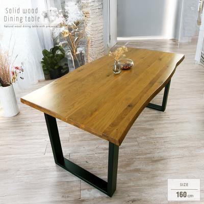 一枚板 テーブル 商品一覧 - IKIKAGU イキカグ - 売れ筋通販 一枚板 テーブル 商品一覧 - IKIKAGU イキカグ - 売れ筋通販