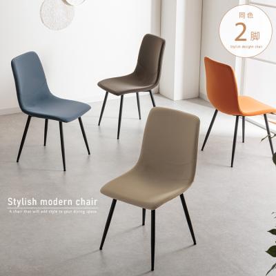 IKIKAGU イキカグ - ダイニングチェア｜Yahoo!ショッピング