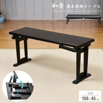 ikea 折りたたみ テーブル（ダイニングテーブル）｜ダイニングテーブル