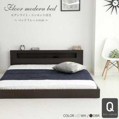 IKEA ベッド クイーン サイズ（ベッド、マットレス） | 家具