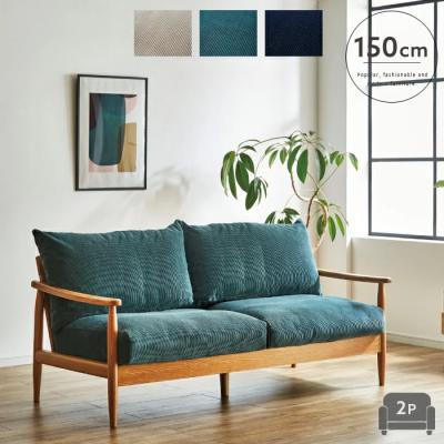 ソファ 商品一覧 - IKIKAGU イキカグ - 売れ筋通販 - Yahoo!ショッピング