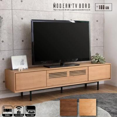 mkマエダ テレビボード（テレビ台、ローボード）｜テレビ台
