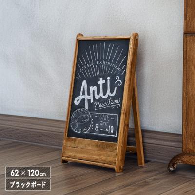 カフェ 看板 黒板の商品一覧 通販 - Yahoo!ショッピング
