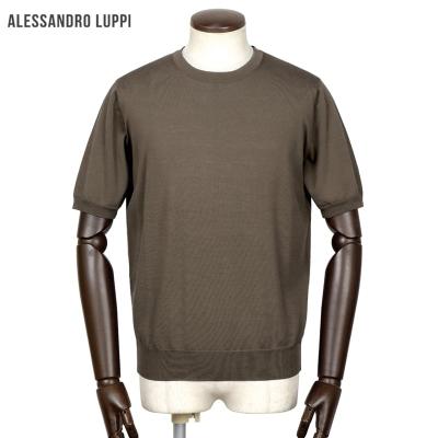 粋な着こなしヤフー店 - Alessandro Luppi（アレッサンドロルッピ