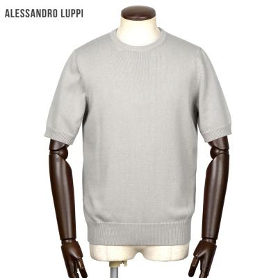 ほぼ未使用 2万 アレッサンドロルッピ サマーニット 50 L位 ピンクベージュ 粋な着こなしヤフー店 - Alessandro Luppi（アレッサンドロルッピ