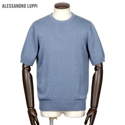 粋な着こなしヤフー店 - Alessandro Luppi（アレッサンドロルッピ
