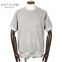 ANTICIPO　 【国内正規品】 ／ コットンポリパイル半袖クルーネックカットソー「NEBBIOLO」（ライトグレー）