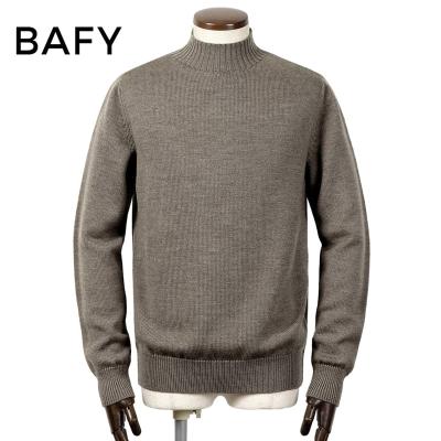 イタリア製】BAFY ローゲージ ケーブルニットジャケット