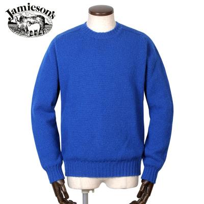 ロイヤルブルー ニットのおすすめ人気商品一覧 通販 - Yahoo!ショッピング