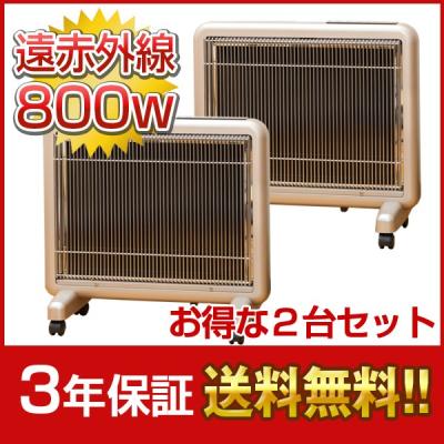 サンルミエのおすすめ人気商品一覧 通販 - Yahoo!ショッピング