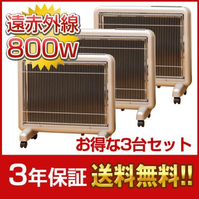 サンルミエの商品一覧 通販 - Yahoo!ショッピング サンルミエの商品一覧 通販 - Yahoo!ショッピング