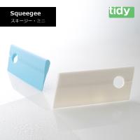 tidy ティディ Squeegee スキージー・ミニ 水切り スクイジー ハンディサイズ テラモト CL-665-602 | イキトセレクトヤフー店