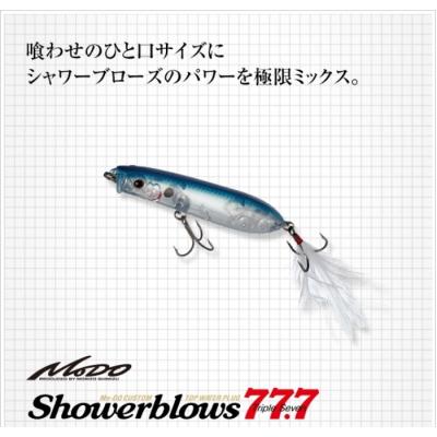 シャワーブローズのおすすめ人気商品一覧 通販 - Yahoo!ショッピング