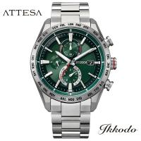 1年メーカー延長保証付 シチズン アテッサ CITIZEN ATTESA ACT LINE アクトライン ソーラー電波 エコドライブ 1年保証 国内正規品 腕時計 AT8181-63W | 城下町松本の時計店一光堂