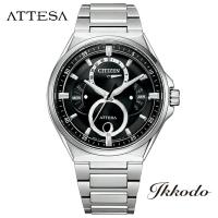 1年メーカー延長保証付き シチズン アテッサ CITIZEN ATTESA ソーラー スーパーチタニウム 正規品 1年間メーカー保証 BU0060-68E | 城下町松本の時計店一光堂